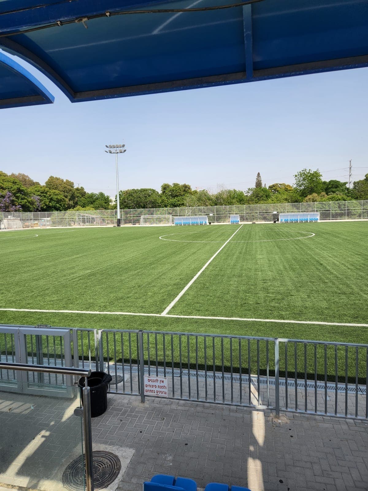 stadium thumbnail